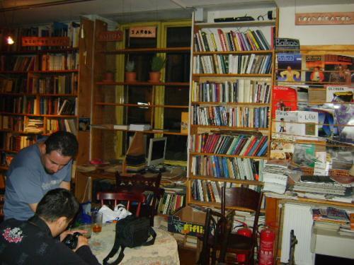 A Nyitott Műhely fala