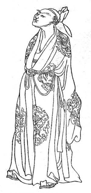 Li Ho Li Ho