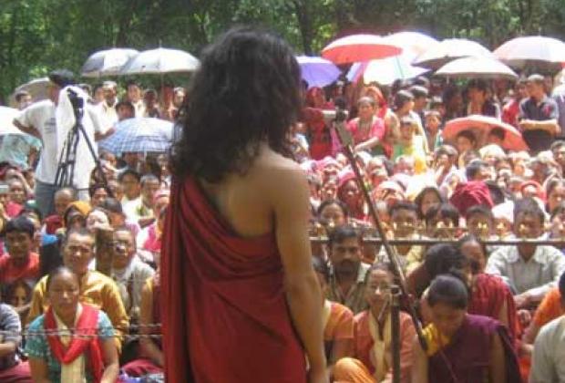 Ram Bahadur Bomjom