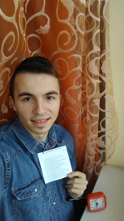 Nagy Tamás 