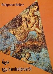novellák, Seneca 1995