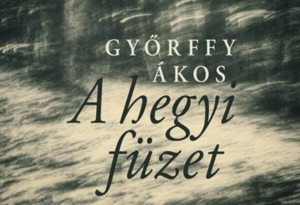 Győrffy Ákos