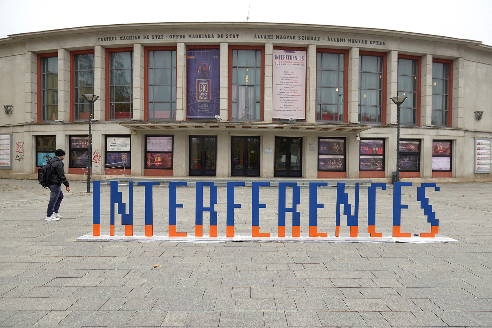 Interferences 
