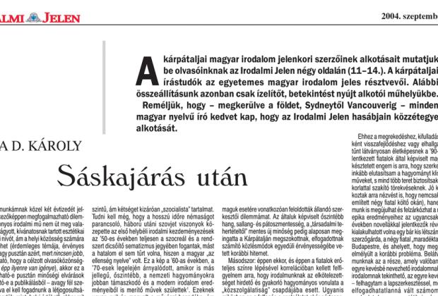 Kárpátaljai magyar irodalmi pillanatkép 2004-ből