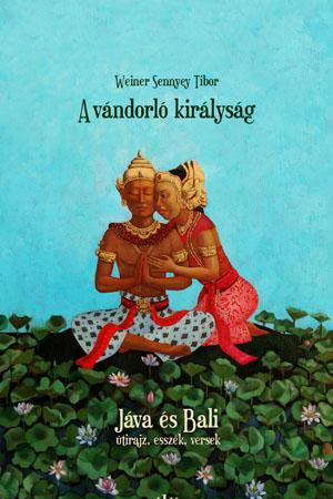A vándorló királyság
